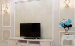 白色欧式风格家居（白色欧式家具电视背景墙效果图）